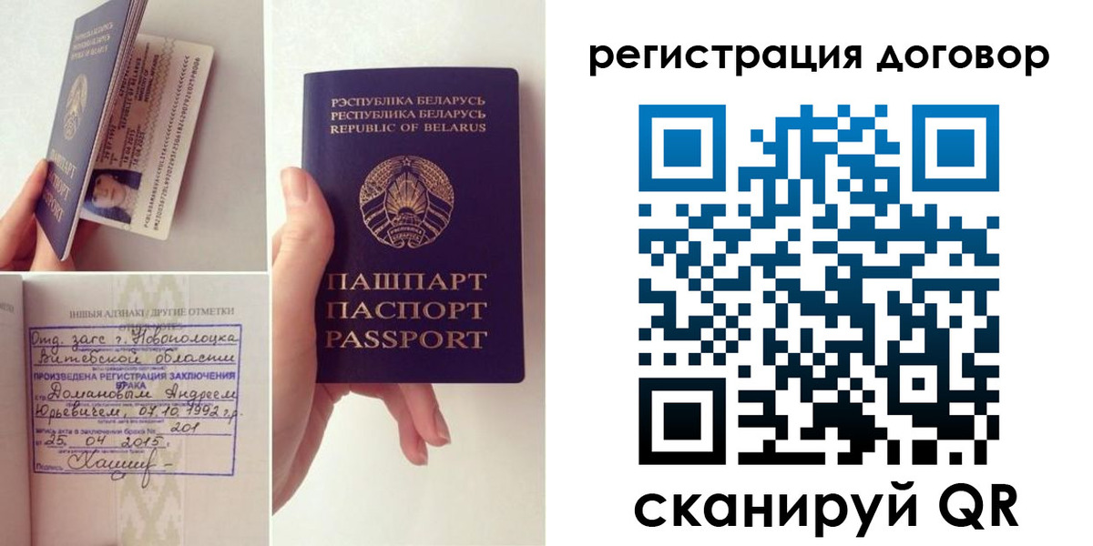 форма 3 в Бутурлиновке